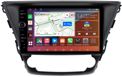 Штатная магнитола Canbox H-Line 7854-10-0519 для Toyota Avensis 3 2015-2018 на Android 10 (4G-SIM, 6/128, DSP, QLed)