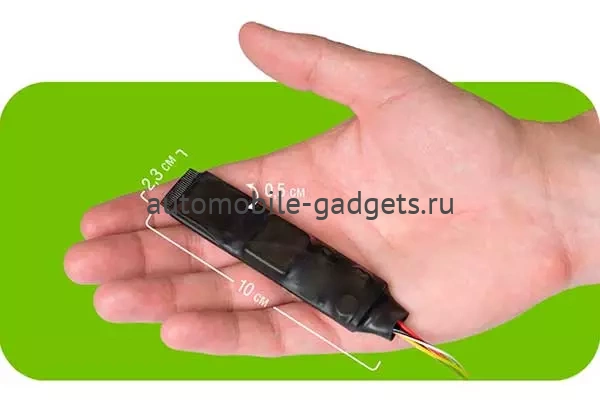 StarLine маяк-трекер M18 mini