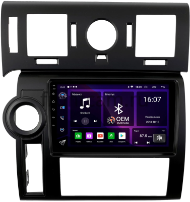 Hummer H2 2007-2009 (черная) Canbox RS9-1396 1.5/32 Android 10 (IPS, DSP, CarPlay) Hummer H2 2007-2009 (черная) Canbox RS9-1396 1.5/32 Android 10 (IPS, DSP, CarPlay)