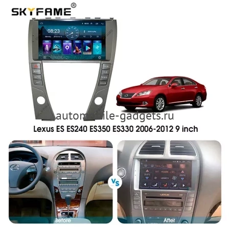 Carmedia SF-9118-MKD-9509-2K-12256-D7 Штатная магнитола для Lexus ES 2006-2012 на Android 13 с 12GB, DSP, 4G