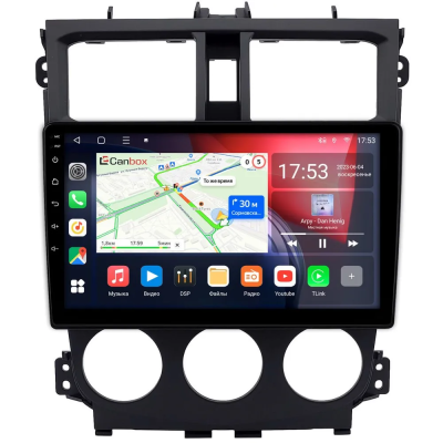 Штатная магнитола Mitsubishi Colt Plus 7 2013-2018 Canbox L-Line 4169-9-0730 на Android 10 (4G-SIM, 2/32, TS18, DSP, QLed)