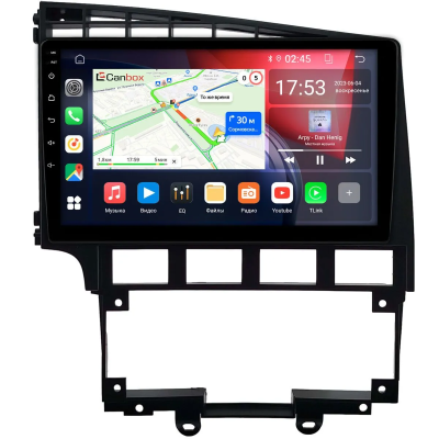 Штатная магнитола Volkswagen Passat B3 1988-1993 Canbox L-Line 4169-9-0324 на Android 10 (4G-SIM, 2/32, TS18, DSP, QLed)