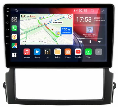 Штатная магнитола Kia Sorento 2006-2011 Canbox RS9-9337 1.5/32 Android 10 (IPS, DSP, CarPlay)