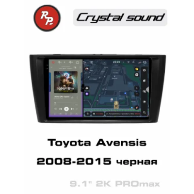 Автомагнитола RedPower 85187BPROmax для Toyota Avensis (08.2008-09.2015) черная