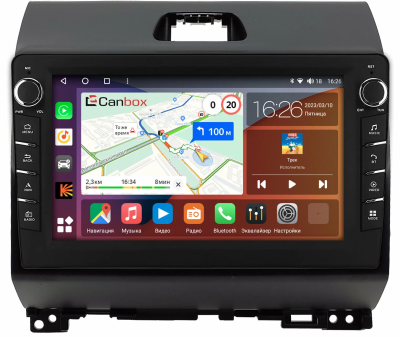 Штатная магнитола Canbox H-Line 7833-9-1803 для Kia Ray 2011-2017 на Android 10 (4G-SIM, 4/64, DSP, IPS) С крутилками