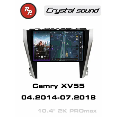Автомагнитола RedPower 85231PROmax для Toyota Camry XV55 (04.2014-07.2018)