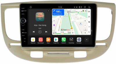 Штатная магнитола Kia Rio 2 2005-2011 Canbox PRO-Line 7876-9226 Android 13 (4G-SIM, 12/256, DSP, QLed)
