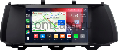 Haval H7 2016-2021 Canbox RS9-2604 1.5/32 Android 10 (IPS, DSP, CarPlay)