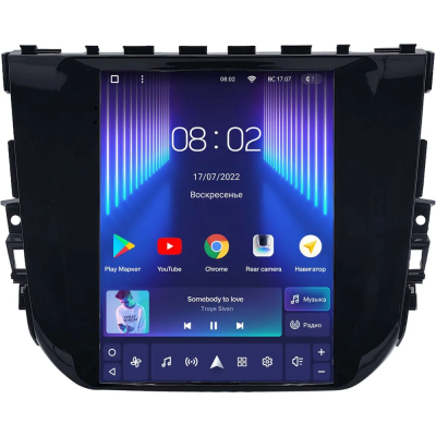 Штатное головное устройство Nissan Teana 3 (J33) 2014-2020, Altima 5 (L33) 2012-2018 (авто без Navi и 360, Тип 2, can RZC) Teyes TPRO 2 DS (Tesla style) 9.7 дюймов 4/32 RM-1312-267 на Android 10 (4G-SIM, DSP, QLed)