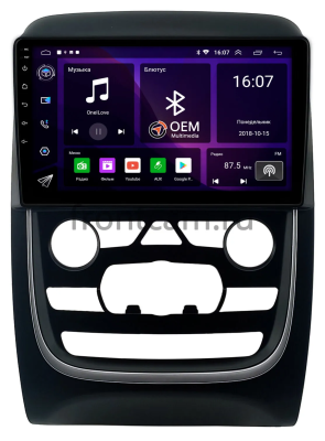 Dodge Durango 3 2013-2020 Canbox RS9-3024 1.5/32 Android 10 (IPS, DSP, CarPlay)