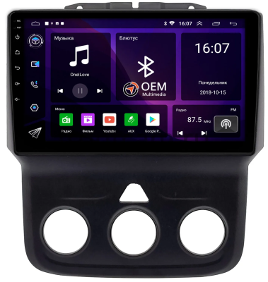 Dodge RAM 4 (DS, DJ) 2013-2023 (авто без климат-контроля) Canbox RS9-0151 1.5/32 Android 10 (IPS, DSP, CarPlay)