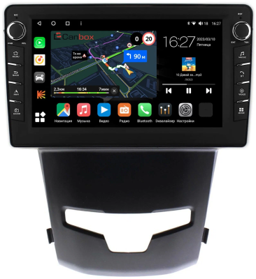 Штатная магнитола SsangYong Actyon 2, Korando 3 2013-2024 Canbox M-Line 7831-9183 Android 10 (4G-SIM, 2/32, DSP, IPS) С крутилками