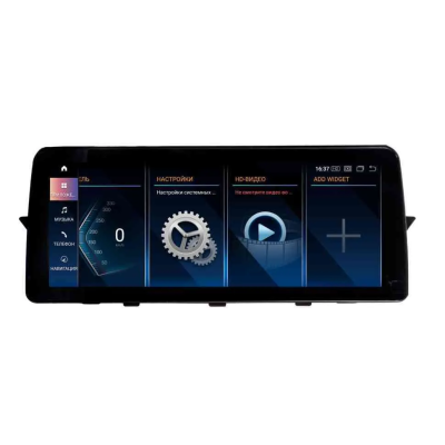 Магнитола для BMW X1 серия кузов E84 2009-2015 CIC Parafar (cо встроенным модулем для подключения камер 360) на Андроид 13.0 PF5339T2IXU360