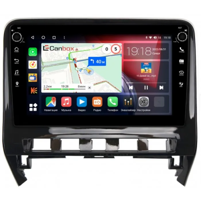 Штатная магнитола Canbox H-Line 7826-10-3952 для Nissan Serena 5 (C27) 2019-2022 (глянцевая, для узких кнопок) на Android 10 (4G-SIM, 4/32, DSP, QLed) С крутилками