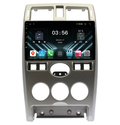 FarCar D3112M Штатная магнитола для Lada Priora (2007-2013) серебро на Android 13 c 2GB