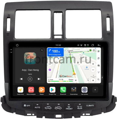Штатная магнитола Toyota Crown (S200) 2008-2012 (Для авто c монитором и DVD) Canbox PRO-Line 2K 4255-10-5711 на Android 13 (4G-SIM, 12/256, DSP, QLed)