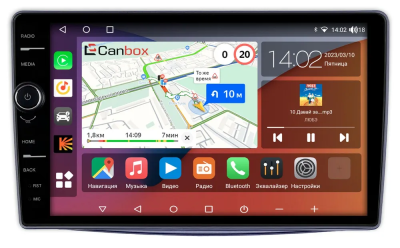 Штатная магнитола Canbox H-Line 7843-9-007 для Alfa Romeo MiTo 2008-2016 на Android 10 (4G-SIM, 4/64, DSP, QLed)