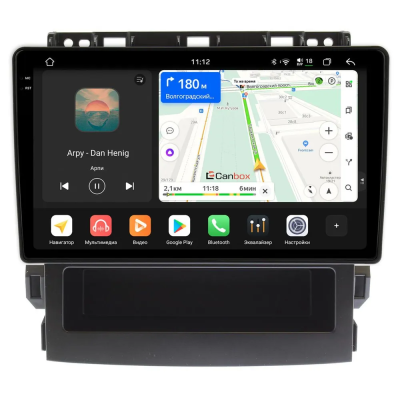 Штатная магнитола Canbox PRO-Line 2K 4254-9-768 для Subaru Forester 5, Impreza 5, XV 2, Crosstrek 2 2017-2024 на Android 13 (4G-SIM, 12/256, DSP, QLed)