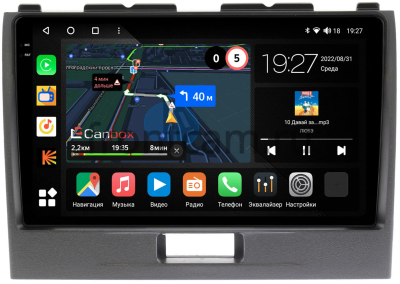 Штатная магнитола Canbox M-Line 2K 4179-9280 для Suzuki Wagon R 4 2008-2012 на Android 10 (4G-SIM, 4/64, DSP, QLed)