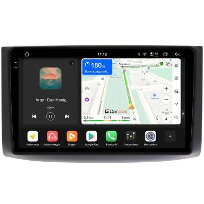 Штатная магнитола Ravon Nexia R3 2015-2020 Canbox PRO-Line 2K 4254-9130 на Android 13 (4G-SIM, 12/256, DSP, QLed)