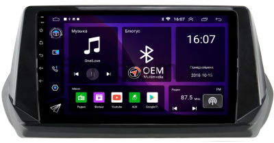 Peugeot 2008 2019-2022 Canbox RS9-1214 1.5/32 Android 10 (IPS, DSP, CarPlay) Peugeot 2008 2019-2022 Canbox RS9-1214 1.5/32 Android 10 (IPS, DSP, CarPlay)