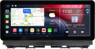 Штатная магнитола Mazda CX-5 2011-2017 12.3 дюйма Canbox GTR1231-2056 на Android 10 (CarPlay, 4/64, DSP, QLed) Audi Style