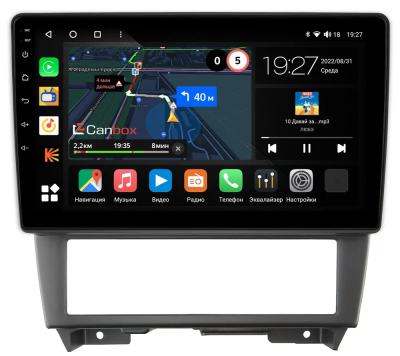 Штатная магнитола Canbox M-Line 4544-9-102 для Nissan Cefiro 2 (A32) 1994-2000 на Android 10 (4G-SIM, 2/32, DSP, QLed)