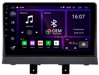 Changan Alsvin 2018-2024 Canbox RS9-0460 1.5/32 Android 10 (IPS, DSP, CarPlay)