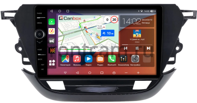 Штатная магнитола Opel Corsa F 2019-2024 (глянцевая) Canbox H-Line 7845-9-0204 Android 10 (4G-SIM, 8/256, DSP, QLed)