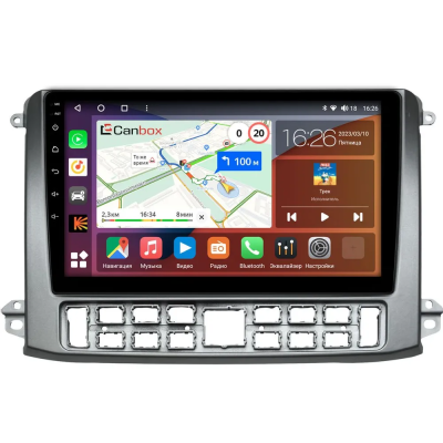 Штатная магнитола GAZ Газел НН (Gazele NN) (серебренная) Canbox Logic-i3 5738-10-0552 на Android 11 (4G-SIM, 6/128, DSP, 360, QLed)