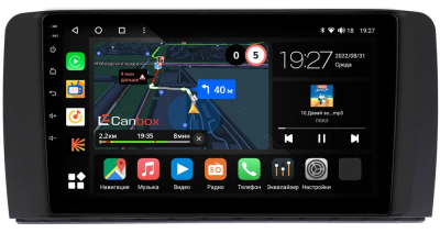 Штатная магнитола Mercedes-Benz R (w251) 2005-2017 (матовая) Canbox M-Line 4544-9150 на Android 10 (4G-SIM, 2/32, DSP, QLed)