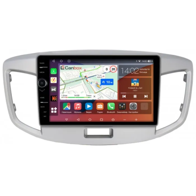 Штатная магнитола Canbox H-Line 7844-9-616 для Suzuki Wagon R 5 2014-2017 на Android 10 (4G-SIM, 6/128, DSP, QLed)