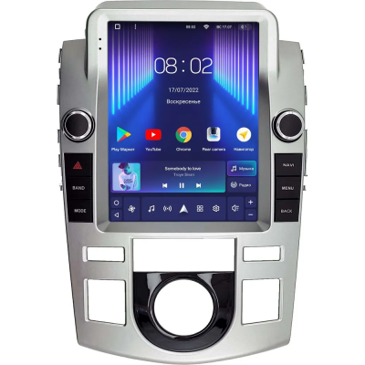 Штатное головное устройство Kia Cerato Koup 2 (2008-2013) Teyes TPRO 2 DS (Tesla style) 9.7 дюймов 4/32 RM-1312-226 на Android 10 (4G-SIM, DSP, QLed)