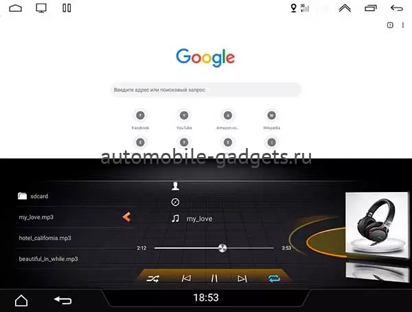 FarCar AU8013 штатная магнитола для Audi Q5 2017+ на Android 9.0 c 4GB оперативной памяти и 4G модемом