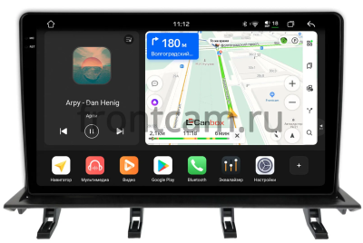 Штатная магнитола Canbox PRO-Line 2K 4255-10-3353 для Mazda Demio 2 (DY), 2 (DY) 2002-2007 (взамен верхнего бардачка) на Android 13 (4G-SIM, 12/256, DSP, QLed)