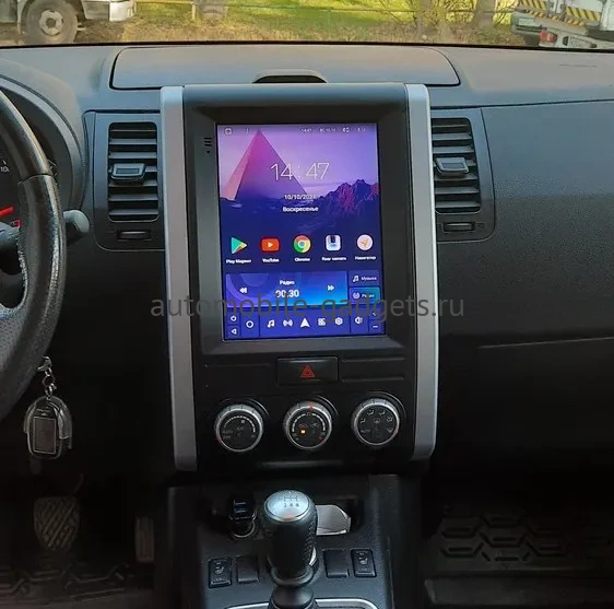 Штатное головное устройство Nissan X-Trail II (T31) 2007-2014 (Тип A) Canbox M-Line (Tesla style) 9.7 дюймов 2/32 5620-1312-17 на Android 10 (4G-SIM, DSP, QLed)