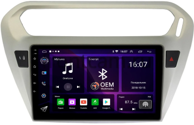 Штатная магнитола Peugeot 301 2012-2024 Canbox RS9-9118 1.5/32 Android 10 (IPS, DSP, CarPlay)
