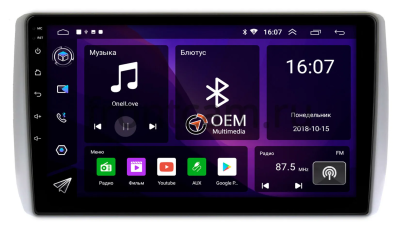Toyota Ist 2 2007-2016 Canbox RS9-666 1.5/32 Android 10 (IPS, DSP, CarPlay)