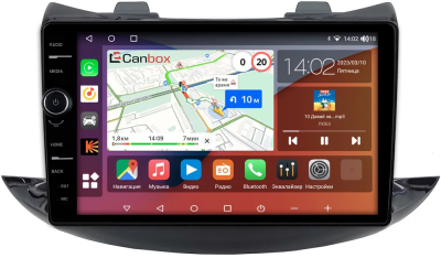 Штатная магнитола Chevrolet Trax 2016-2022 (глянцевая) Canbox H-Line 7844-9-0038 на Android 10 (4G-SIM, 6/128, DSP, QLed)