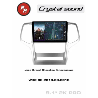 Автомагнитола RedPower 85318PRO для Jeep Grand Cherokee 4-поколение, WK2 (08.2010-08.2013)