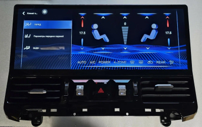 Carmedia JT-T1704 Штатный монитор 17" для Toyota LC 200 (2015-2021) на Android 12, 6GB, DSP, 4G