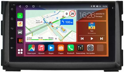 Магнитола в штатное место 2 din Kia Ceed 2010-2012 Canbox Logic-i3 5731-RP-KICEC10-72 на Android 11 (4G-SIM, 6/128, DSP, QLed, 360)