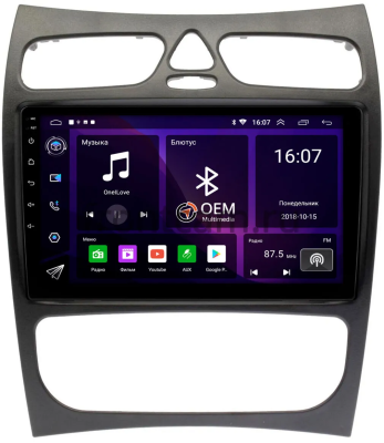 Mercedes-Benz CLK (w209) 2002-2005 Canbox RS9-1312 1.5/32 Android 10 (IPS, DSP, CarPlay) Mercedes-Benz CLK (w209) 2002-2005 Canbox RS9-1312 1.5/32 Android 10 (IPS, DSP, CarPlay)