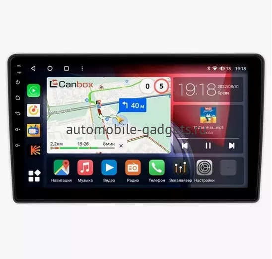 Штатная магнитола Canbox H-Line 3792-9-1450 для Kia Sorento 2002-2006 на Android 10 (4G-SIM, 4/64, DSP, QLed)