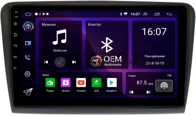 Skoda Superb 2 (B6) 2008-2015 Canbox RS10-1085 1.5/32 на Android 10 (IPS, DSP, CarPlay)
