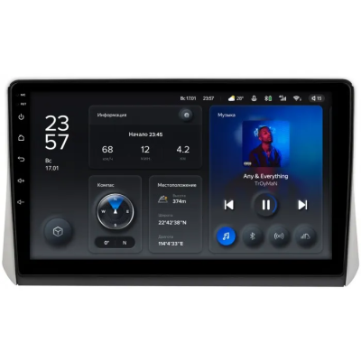 Штатное головное устройство Mitsubishi Xpander 2017-2024 Teyes X1 WIFI 2/32 10 дюймов RM-10-092 на Android 8.1 (DSP, IPS, AHD)
