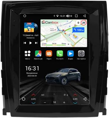 Штатное головное устройство Cadillac Escalade 3 2006-2014, SLS, STS 2007-2011 Canbox (Tesla style) 9.7 дюймов 2/32 GT096-1312-163 на Android 10 (QLed, DSP, CarPlay)