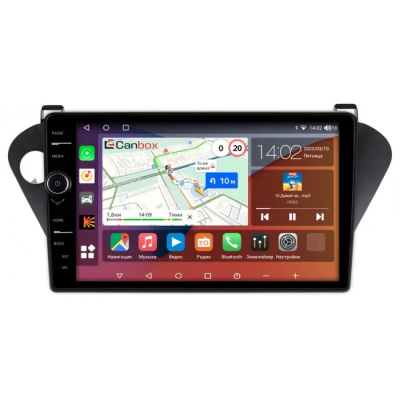 Штатная магнитола Toyota Vista (V50), Vista Ardeo (V50) 1998-2003 Canbox H-Line 7843-9368 на Android 10 (4G-SIM, 4/64, DSP, QLed)