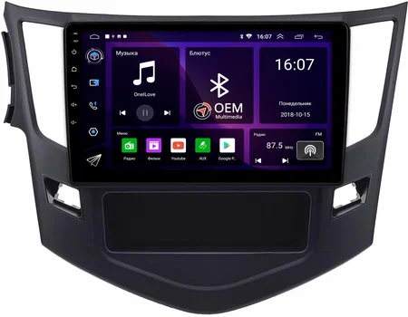 Штатная магнитола BYD E5 2015-2020 OEM RK9-1506 на Android 10 (CarPlay, AHD, 1/32)
