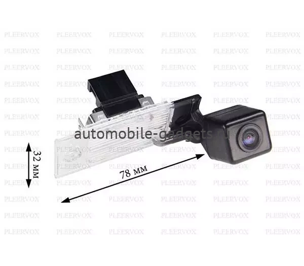 Pleervox PLV-CAM-VWT01 Камера заднего вида для Volkswagen Touareg 2002-2010, Tiguan 2007-2016